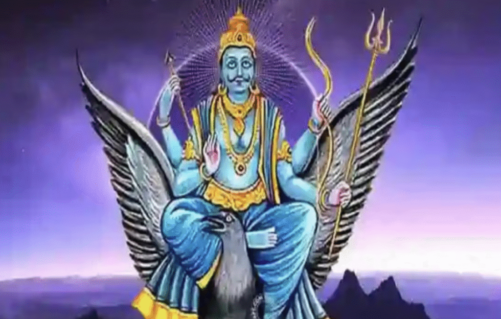 शनि जयंती 2025: